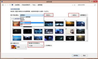 电脑看图软件叫什么该怎