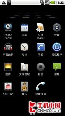 安卓2.2系统有哪些实用内