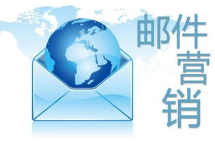 如何做好网络事件营销 新