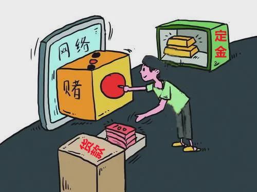 网络上赌博