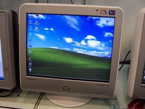 电脑显示器在哪里它的位