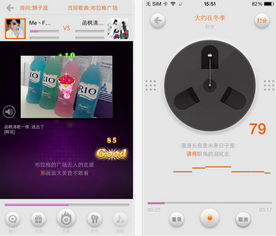 如何获取AI翻唱软件的安全