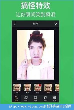 如何查看自己快手评论并