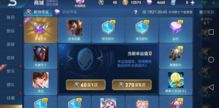 不同场景下的抽奖系统有