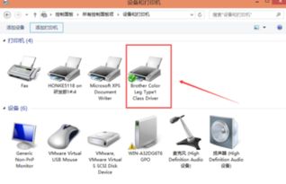 打印机怎么网络连接及设