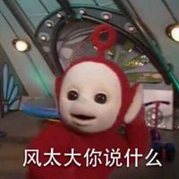 怎么获取微信自带表情高