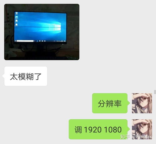 电脑宽带出现错误691是怎