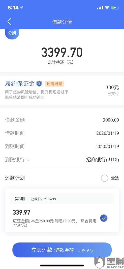 皮皮播放器删了又出现是