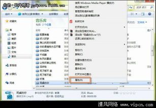 mp3播放器格式化后如何设