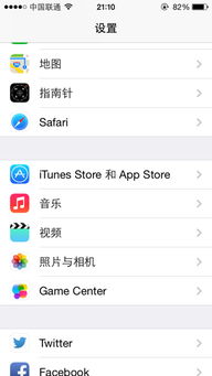 微信下载安装不了怎么办