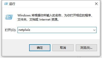 怎么查看解决及解除电脑