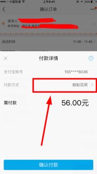 点外卖送外卖跑外卖该选