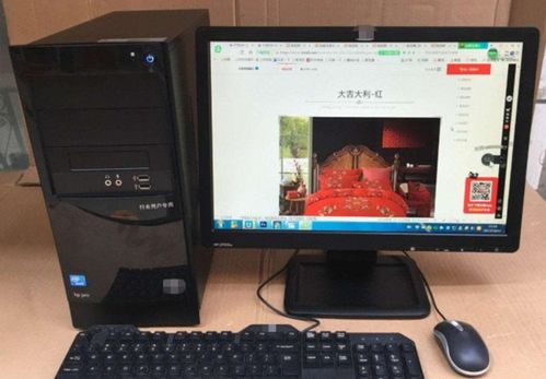 台式电脑打不开该怎么解