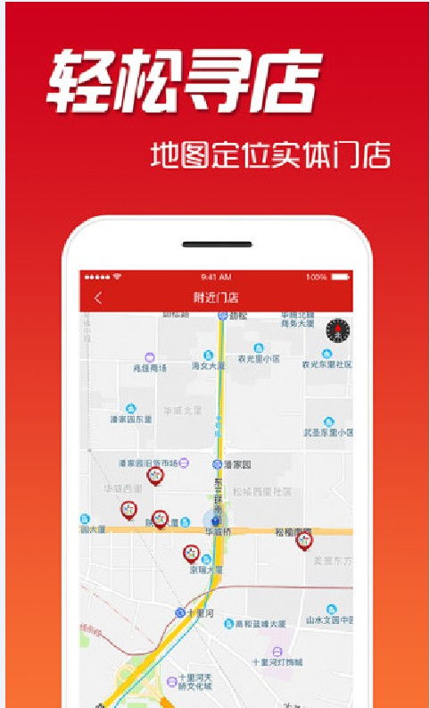 免费彩票软件和缩水软件