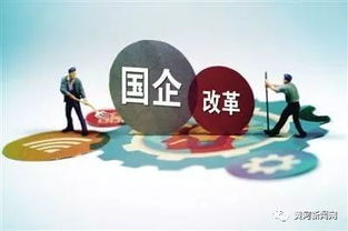 哪些网络公司是国企 通信