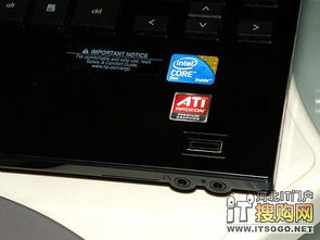 电脑指纹识别有哪些优缺点及实用设置方法