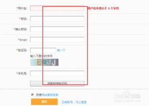微信加粉丝有哪些实用方