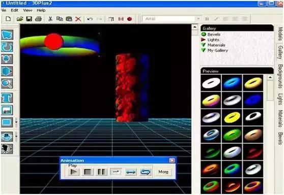 3D建模最建议买哪三款软件