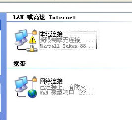 华为手机无线网wifi双通道