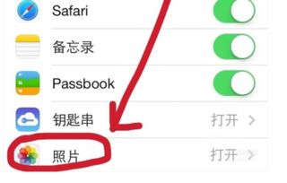 电脑微信发不出图片是怎