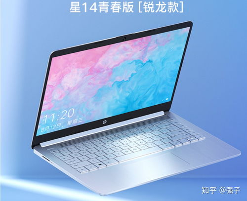 大学生该如何选购适合自