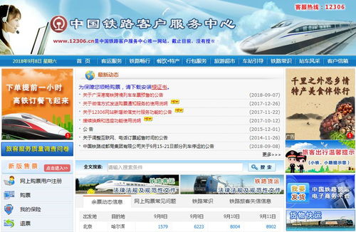 去香港网络能用吗 一文解