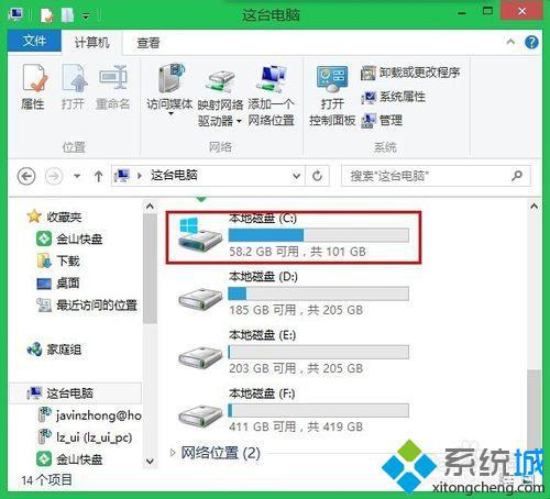 如何为不同系统扩展系统