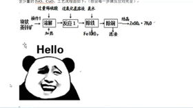 微信怎么找到别人发布的