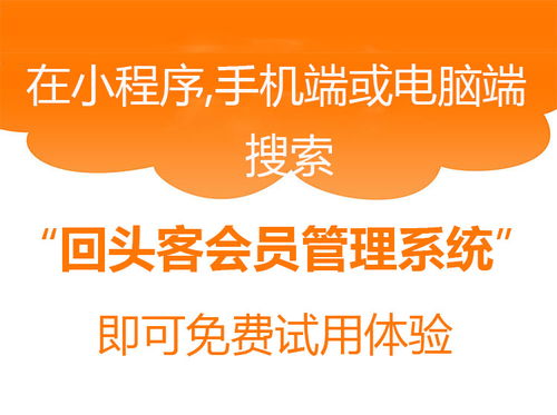 如何挑选合适的开源商城