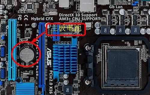 电脑蓝屏了怎么重装系统