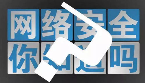 大热网络短剧、网络词汇