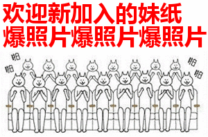 微信朋友新动态该怎么用