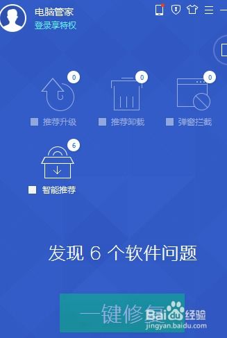 电脑上用什么软件看小说好 这些实用软件值得选