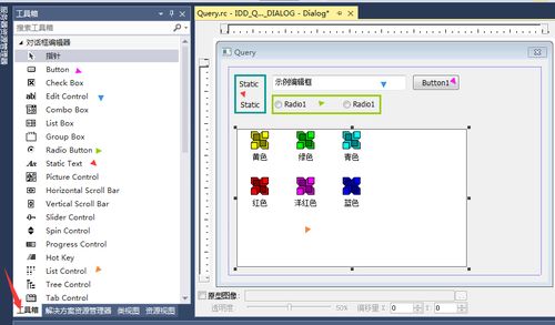 蝙蝠APP等安全聊天软件真的能保障隐私安全吗？