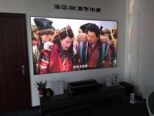 网络电视什么牌子好？这