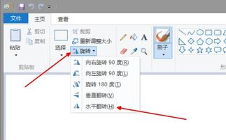 有哪些免费不用登录的P图软件及手机端热门修图