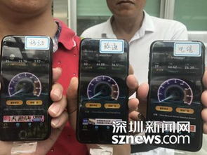 联通卡4g网络不稳定
