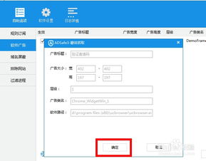UC浏览器电脑版怎么下载设