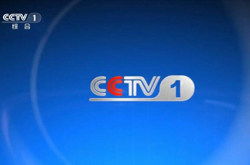 有哪些软件可以观看CCTV
