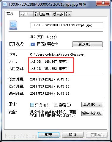 如何制作和设置各类轮播