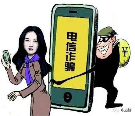 在越南上网看到美女性感