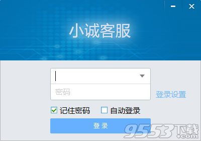 微信CRM与SCRM是什么？它们