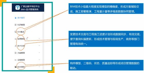 如何挑选适配企业需求的