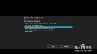 windows10系统怎么安装