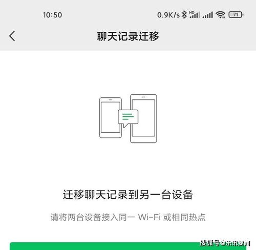 微信赚钱软件哪个最多最