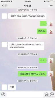 如何礼貌巧妙地拒绝微信