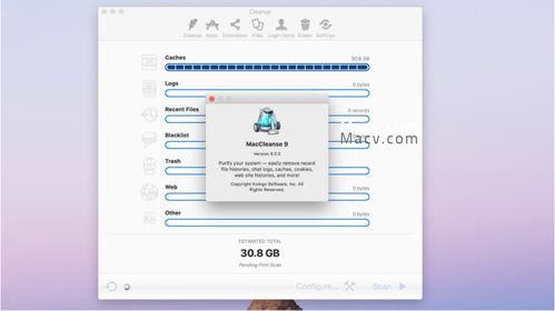 mac系统垃圾清理该如何操