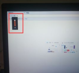 电脑亮度该怎么调？多种