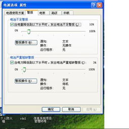 台式机开机黑屏无报警仅