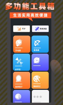 安卓用户该选哪些免费好用的录屏软件